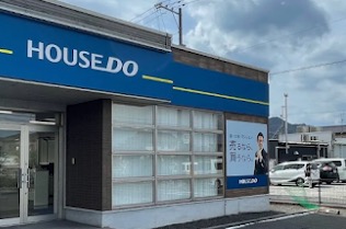 ハウスドゥ！福山新涯