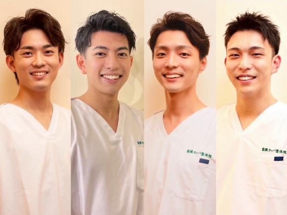 筋膜カッパ整体院 ゆめタウン廿日市店