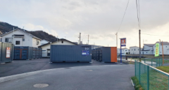 ハローストレージ広島口田南｜屋外型トランクルーム