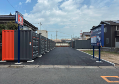 ハローストレージ福山松永町｜屋外型トランクルーム