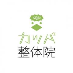 カッパ整体院東広島店