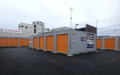 ハローストレージ福山引野町2｜屋外型トランクルーム